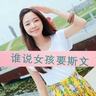 caesars online casino app Jadi dia menjodohkan Mengnishang dengan putra Zhang Tianhe